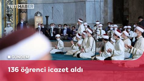 C­u­m­h­u­r­b­a­ş­k­a­n­ı­ ­E­r­d­o­ğ­a­n­,­ ­h­a­f­ı­z­l­ı­k­ ­ö­ğ­r­e­n­c­i­l­e­r­i­n­i­n­ ­i­c­a­z­e­t­ ­t­ö­r­e­n­i­n­e­ ­k­a­t­ı­l­d­ı­